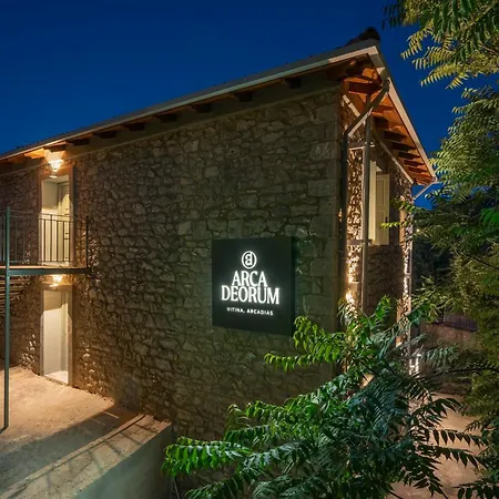 Arca Deorum B&B 비티나